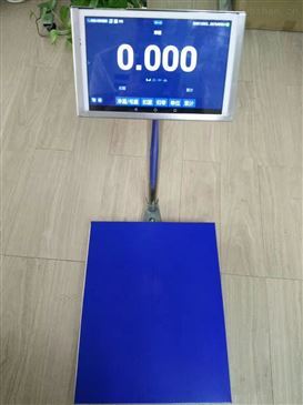 精準追溯，智能管理 杰文JV-007配料秤數(shù)據(jù)追溯與報表管理系統(tǒng)