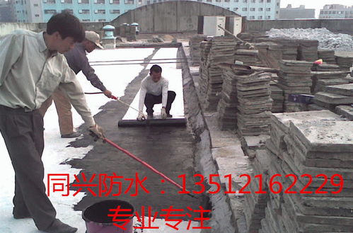 家庭裝修中衛生間、廚房與陽臺的防水施工方法解析