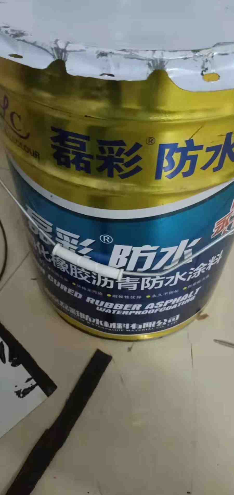代購(gòu)非固化橡膠瀝青防水涂料 高彈性、自愈型防水補(bǔ)漏解決方案
