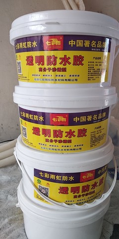 防水材料、治漏房、彩瓦翻新與水電維修 全方位房屋維護(hù)指南