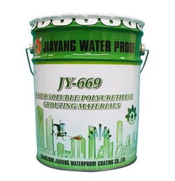佳陽(yáng)669水性聚氨酯堵漏劑發(fā)泡劑 高效防水堵漏灌漿料的全面解析