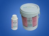 供應補漏王外涂防水膠膜（白色、透明）——建筑建材領域的便捷防水解決方案