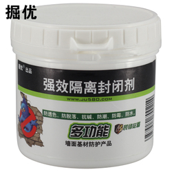 內墻防水涂料選購指南 告別滲水發霉，守護家居健康